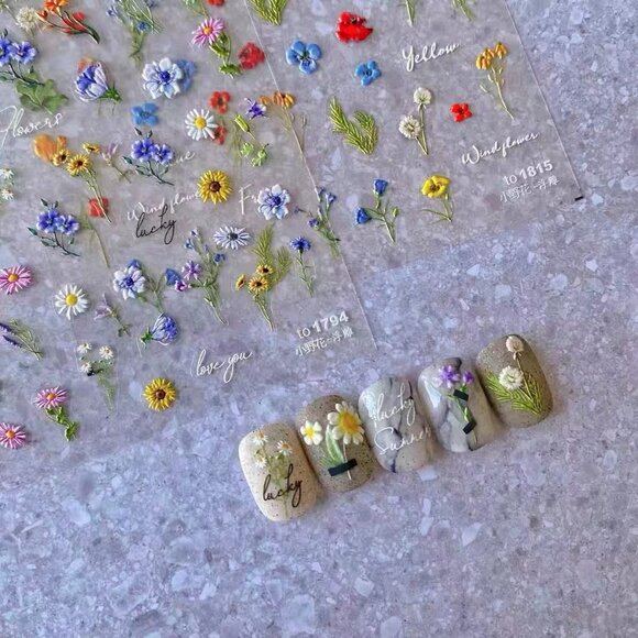 Small Daisy Little Wild Flower Nail Stickers 5D Embossed Wildflower Nail Sticker - Picture 1 of 7
